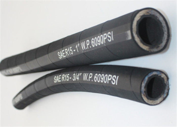 SAE 100 R15 High Pressure Hose , Four or Six High Tensile Wire flexible rubber hose