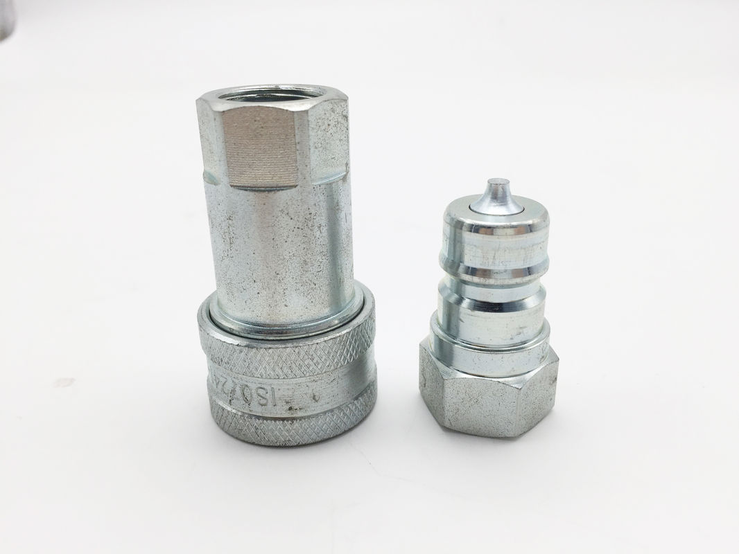 ISO 7241-B Hydraulic Quick Coupler With Compatibllity Parker 60 Series