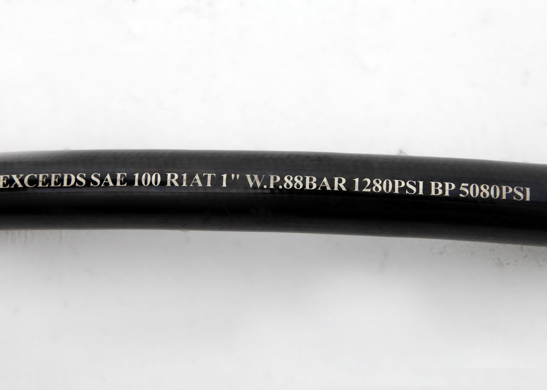 I.D. 1&quot; Hydraulic Rubber Hoses , Hydraulic Hose in Smooth Bore